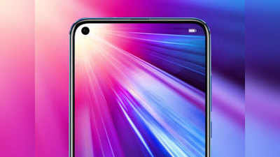 Redmi K40 Pro में मिलेगा पंच-होल डिस्प्ले और Snapdragon 888 SoC प्रोसेसर, लॉन्चिंग जल्द