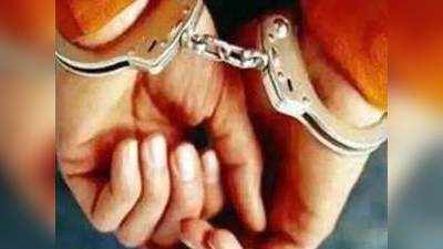 मुंबई: सेलिब्रिटी हेअरस्टायलिशला NCBने केली अटक, कोकेनची १६ पाकिटे जप्त