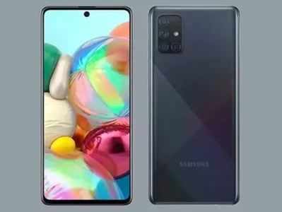 Samsung Galaxy A72માં હશે આટલા રિયર કેમેરા, લેટેસ્ટ લીકમાં થયો ખુલાસો