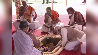 സ്വയം പര്യാപ്ത ഇന്ത്യയുടെ പ്രതീകമാകും; പുതിയ പാർലമെന്‍റ് മന്ദിരത്തിന് പ്രധാനമന്ത്രി തറക്കല്ലിട്ടു