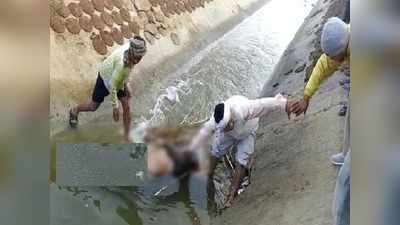 Dholpur : नहर में मिली अधेड व्यक्ति की लाश, लोगों ने Social media से की शिनाख्त