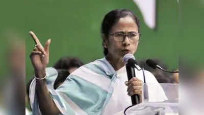 West Bengal Political Violence: ममता का दावा-  रैलियों में एक-दूसरे पर हमले कर रहे हैं BJP कार्यकर्ता