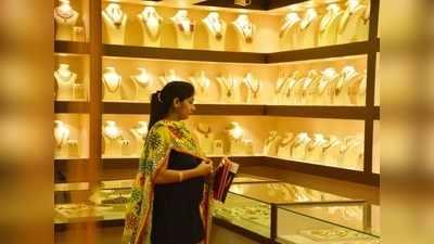 Gold Price Today: লক্ষ্মীবারে কলকাতায় বিপুল কমল সোনা-রুপোর দাম, জানুন এক ক্লিকেই....