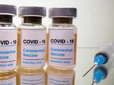 Covid Vaccination: राज्यात पुढील महिन्यापासून कोविड-१९ प्रतिबंधात्मक लसीकरण!