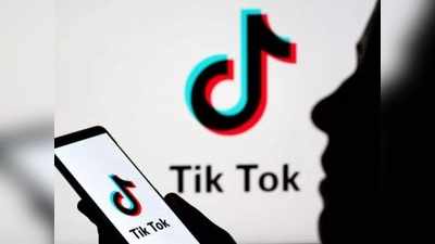 TikTok: ಫೇಸ್‌ಬುಕ್ ಅನ್ನು ಹಿಂದಿಕ್ಕಿ ಅತಿಹೆಚ್ಚು ಡೌನ್‌ಲೋಡ್ ದಾಖಲೆ ಪಡೆದ ಟಿಕ್‌ಟಾಕ್