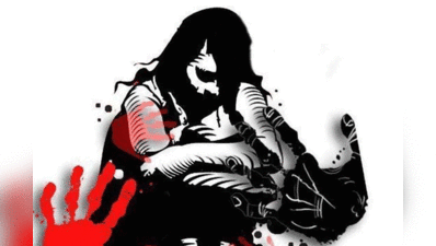 Jharkhand Rape : दुमका गैंगरेप पर राष्ट्रीय महिला आयोग ने लिया स्वत: संज्ञान, झारखंड पुलिस से रिपोर्ट तलब