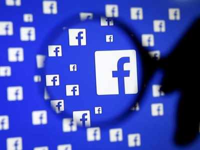 Facebook फेसबुक कायद्याच्या कचाट्यात; व्हॉट्सअॅप व इन्स्टाग्राम विकावं लागणार?