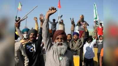 Delhi Farmers Protest: दिल्ली किसान आंदोलन पर महाराष्ट्र साइबर सेल की नजर, सोशल मीडिया पर खालिस्तान (Khalistan ) से जुड़ी हुई तकरीबन 12800 पोस्ट