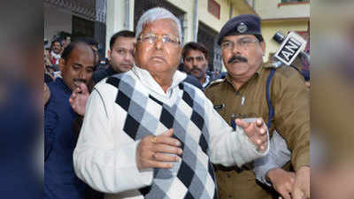 Lalu Yadav Fodder Scam Case: लालू प्रसाद यादव की जमानत पर टली सुनवाई, जानिए किस-किस केस में हुई है कितनी सजा