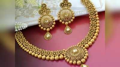 Gold Rate in Chennai: ஷாக் கொடுத்த தங்கம்... மேலே செல்லும் விலை!