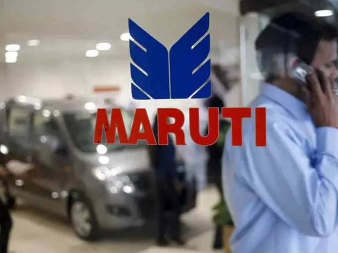 Maruti suzuki to hike car prices from January 2021 1