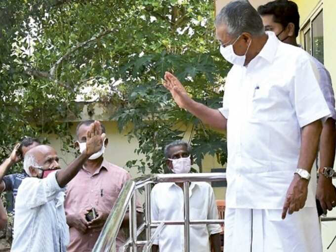 ​ആശയകുഴപ്പമുണ്ടാക്കുന്ന മൗനം