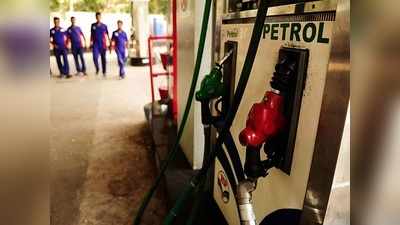 Petrol Diesel Price Today: বিশ্ব বাজারে ফের চড়ছে দাম! জানুন শুক্রবার কলকাতায় পেট্রল-ডিজেলের দর কত?