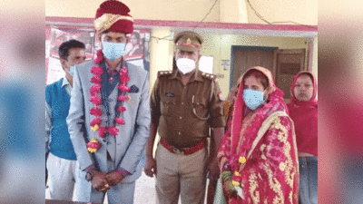 फिरोजाबादः शादी के मंडप से भागा दूल्हा, दो दिन बाद पकड़कर लाई पुलिस, थाने में करवाई शादी