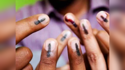 Gram Panchayat Elections: महाविकास आघाडीची दुसरी परीक्षा!; ग्रामपंचायत निवडणुका जाहीर