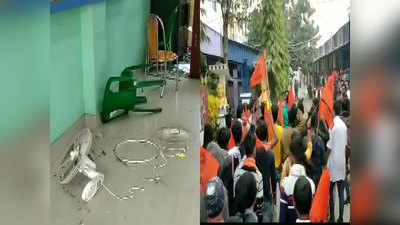 बंगाल में क्या हो रहा है? कल नड्डा पर हमला, आज फिर बवाल... अब ABVP के जुलूस के दौरान झड़प