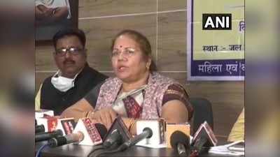 Chhattisgarh: लव जिहाद पर बोलीं महिला आयोग की अध्यक्ष- लड़कियां मर्जी से संबंध बनाती हैं, फिर बलात्कार का आरोप लगाती हैं