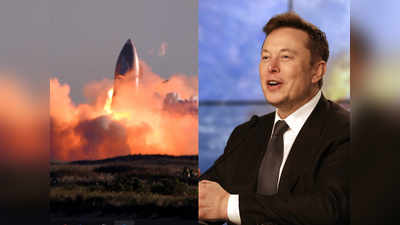 SpaceX का रॉकेट क्रैश लेकिन टूटा नहीं है मंगल पर जाने का Elon Musk का सपना, तैयार खड़ा है जखीरा