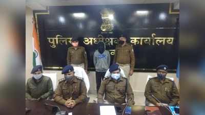 Dumka Gangrape: दुमका में पांच बच्चों की मां से गैंगरेप करने वाला मुख्य आरोपी गिरफ्तार, 12 अन्य की हुई पहचान