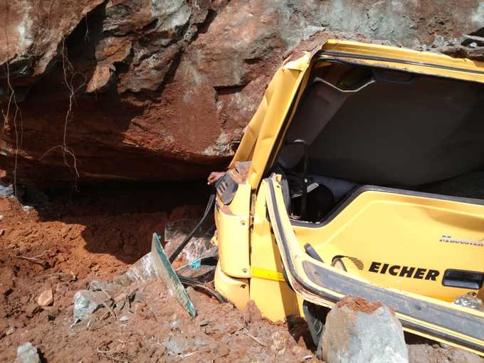 Wayanad Landslide Accident