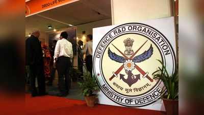 DRDO Recruitment 2020: শূন্য আসন ৭০, আবেদনের শেষ দিন ২৪ ডিসেম্বর