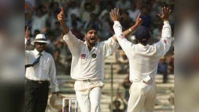 India vs Australia- ऑस्ट्रेलिया के खिलाफ हैटट्रिक ने मुझे आत्मविश्वास दिया : हरभजन सिंह