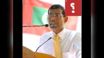 चीन के कर्जजाल में जकड़ा मालदीव, 14 दिन में चुकाने होंगे 1.5 करोड़ डॉलर