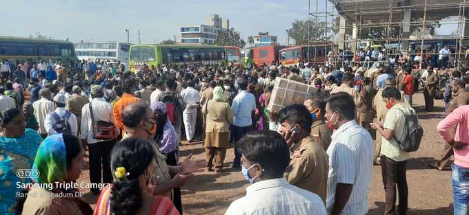 KSRTC Protest