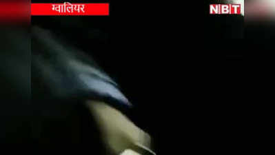 Gwalior News: पत्नी ने सब इंस्पेक्टर पति को कॉन्स्टेबल गर्लफ्रेंड के साथ पकड़ा, फिर जमकर की धुनाई