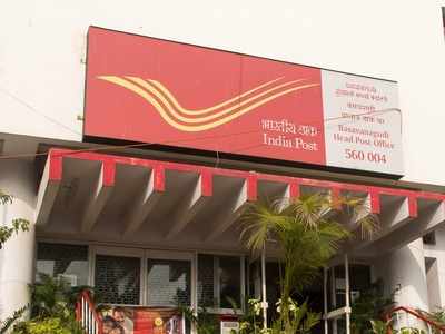 Post Office Saving Accounts: আজ থেকে পোস্ট অফিসে বদলে যাচ্ছে এই নিয়ম, জানুন...