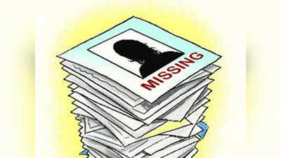 दिल्ली सरकार के एक शीर्ष अधिकारी लापता, पुलिस ढूंढने में जुटी