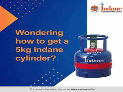 LPG Cylinder: अब इंडियन ऑयल ने इसका नाम ही रख दिया छोटू, इसके बारे में जानें सबकुछ