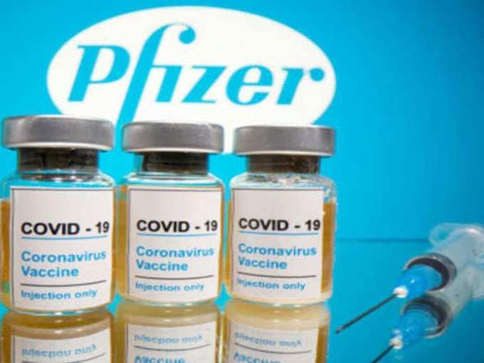 फाइजर का दावा- कोरोना के खिलाफ असरदार है वैक्सीन