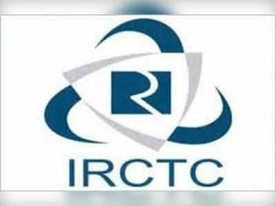 बंद हुआ IRCTC का OFS, सरकार को मिलेंगे इतने रुपये