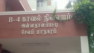 சேலத்தில் தொடரும் குழந்தைக் கடத்தல்கள்... இருவர் கைது