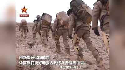 लद्दाख बॉर्डर पर चीन की नई चाल, PLA सैनिकों को पहना रहा आयरन मैन एक्सोस्केलेटन सूट