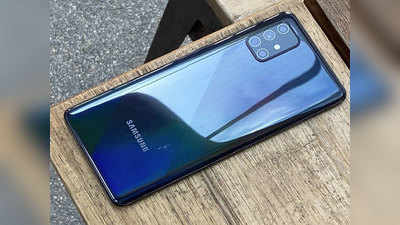 Samsung Galaxy A72 मध्ये चार रियर कॅमेरे, लेटेस्ट लीकमधून माहिती उघड