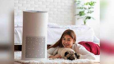 बाहर कितना भी हो प्रदूषण, इन Air Purifier से घर में मिलेगी बिल्कुल साफ हवा