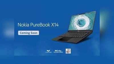 Nokia Laptop : என்ன பெயர்? என்ன ப்ராசஸர்? Flipkart-இல் வெளியாகின!