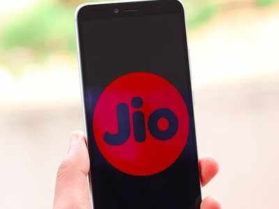 Reliance Jio-র এইসব প্ল্যানে 252GB অবধি ডেটার অফার, খরচ শুরু হচ্ছে 349 টাকা থেকেই!