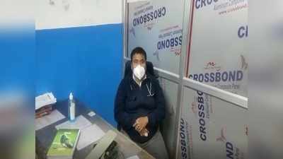 Chhapra News: डॉक्टर ने कहा- मर चुका है मरीज, परिजनों ने हंगामा करते हुए काट दी चिकित्सक की अंगुली