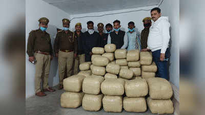 Meerut News: उड़ीसा से वोल्वो बस में लाते थे नशे की खेप, 5 करोड़ की चरस सहित 4 स्मगलर अरेस्ट