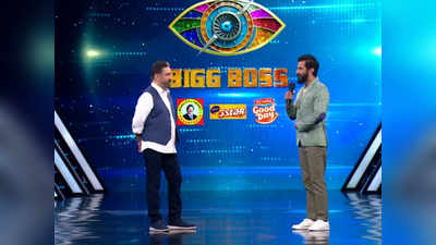 Bigg Boss 4 Highlights: வெளியேற்றப்பட்ட ஜித்தன் ரமேஷ், ஜெயிலில் நிஷா