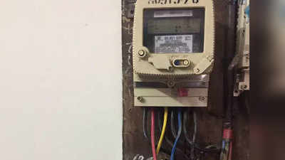 बिजली चोरी पर एलडीए को बिजली विभाग ने मंगलवार तक का समय दिया