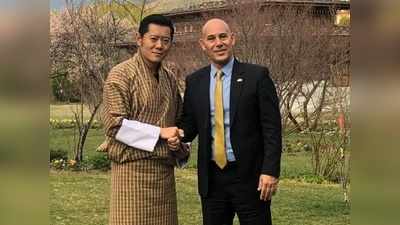 इजरायल ने अब भूटान के साथ स्थापित किए राजनयिक संबंध, चीन-पाकिस्तान को तगड़ा झटका