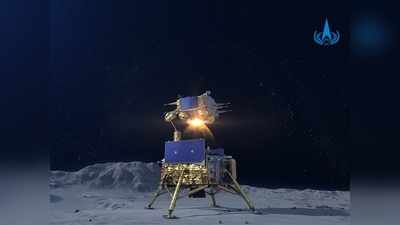 चांद की मिट्टी लेकर धरती की ओर बढ़ा चीनी अंतरिक्षयान, तीन दिन में करेगा लैंड