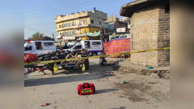 पाकिस्तान: रावलपिंडी में पुलिस स्टेशन के करीब विस्फोट, 25 घायल