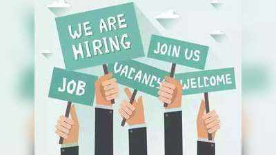 Railway Jobs: रेलवे में 1004 पदों के लिए निकली हैं नौकरियां, जानिए कैसे करें आवेदन!