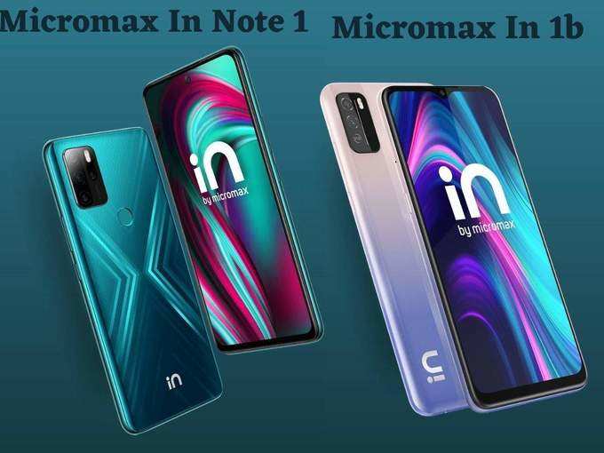 Micromax New Smartphone Launch Soon 2