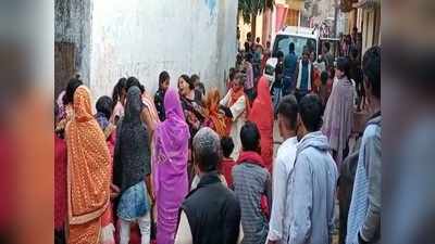 Patna News: पटना में भीषण सड़क हादसा, बाइक और ऑटो की बीच हुई सीधी भिड़ंत में एक युवक की मौत, 6 लोग घायल